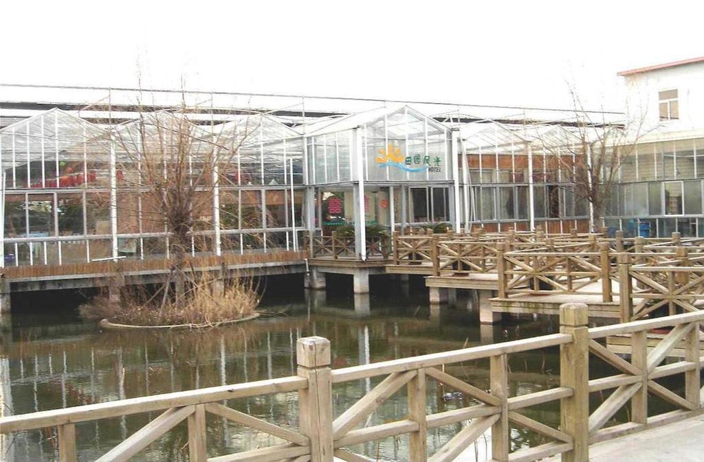 Eastern Star Garden Scenery Hotel 샹하이 외부 사진