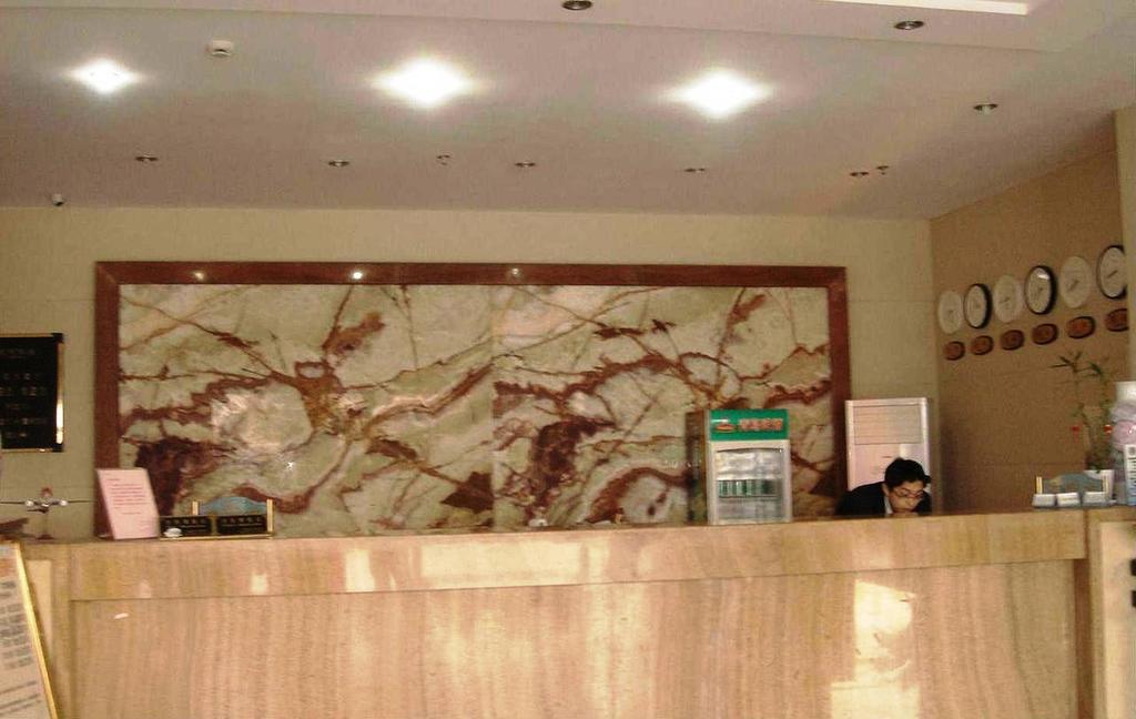 Eastern Star Garden Scenery Hotel 샹하이 외부 사진