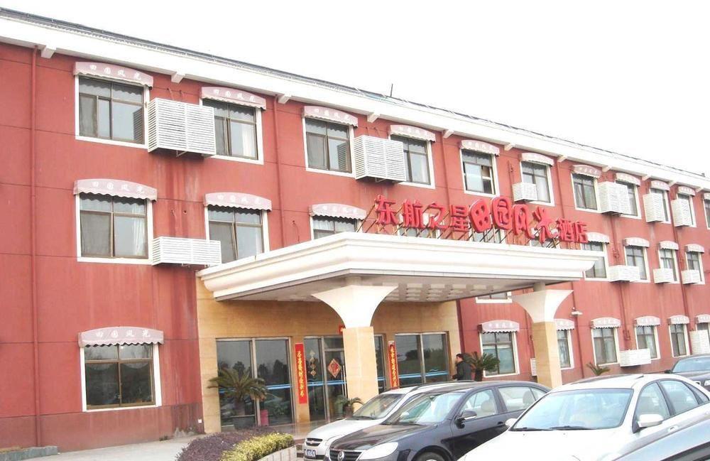 Eastern Star Garden Scenery Hotel 샹하이 외부 사진